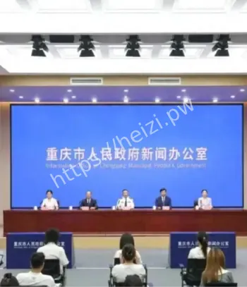 重庆打掉198个电诈团伙